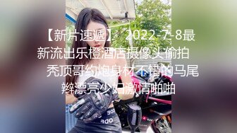 【外站销冠】母亲节双飞母女花~射给女儿[莹姐]两次~内射妈妈一次！