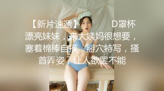 老家村里商店的老板娘，东西都先不卖了，躲屋里品尝李小伙的棍棍，吃得有滋有味，吃饭也没见那么香！