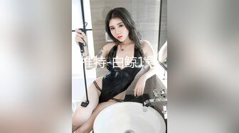 10-22乡村寻花约啪巨乳纹身妹，这大奶子谁见到都想吃一口