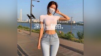 深圳，随拍。