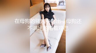 百度云泄密流出看似乖乖女的贵州师范学院刘X娟带着作业本和社会混混男友开房