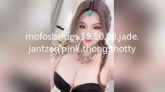 STP23211 甜美干净短发刚播美女小姐姐  单腿黑丝超嫩粉穴  震动假屌插入震动阴蒂  翘起双腿特写  搞得很爽很享