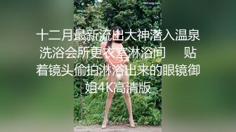 餐厅女厕偷拍背包的美女 一脸的不高兴是被男友甩了吗