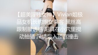 【AI换脸视频】杨幂 限定特典印像[下]