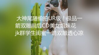 【OnlyFans】台湾网红少妇 Clickleilei刘蕾蕾付费订阅写真 露点自拍，打卡全球网红景点，从少女到孕妇的记录 46