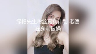 农夫山泉有点甜，酒店里面约熟女级别的少妇口交，最后口爆