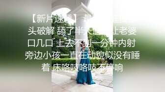 【孕妇也疯狂❤️重磅推荐】极品骚货孕妇『kbamsp』大尺度私拍 自插白虎粉穴深喉 高清私拍136P