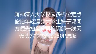 花椒漂亮萌妹子性感女神主播＜萌鹿鹿＞美胸粉逼激情艳舞勾引啪啪