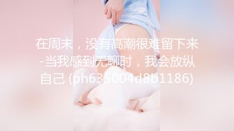 花音栗子(金鱼kinngyo)堕落修女粉木耳福利姬 完美COS写真[63P+1V/1.4G]