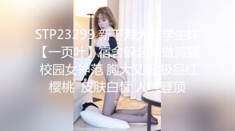 SP站 超极品国产女神hhkkuu123【96V 】 (57)