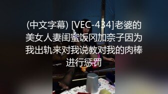 巨物 这黑祖宗的超级大肉棒还是人类的吗 漂亮小姐姐居然粉穴里还能全部插入 骚逼完全插漏了喷不停