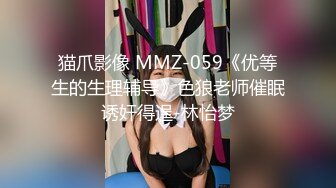 TWTP 大神潜入商场女厕全景偷拍多位美女嘘嘘第七季1