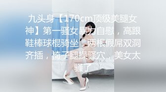 [2DF2]小陈头星选约了个萝莉裙白色丝袜萌妹子啪啪，近距离特写口交镜头前站立后入大力猛操 - soav(4255051-12604358)_evMerge [BT种子]