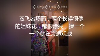 个性破洞牛仔裤外围妹 说话温柔你喜欢从上往下吗  舔屌口交JB又香又舔