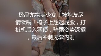 金华东阳熟女口交-1