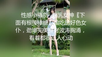 国产麻豆AV节目 台湾街头搭讪达人艾理 约会系列 第一次约会直接开房间