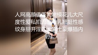 短发少妇美