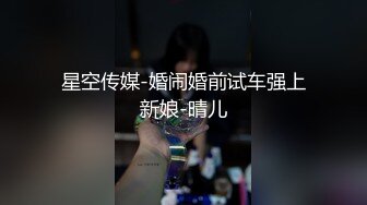 ✿千娇百媚美少女✿黑色长筒靴学生jk制服被操，性感淫纹彻底沦为大鸡巴哥哥的肉便器，少女如玉般的身体酥到骨头里1