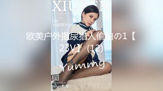 【精品福利】頂級氣質顏值模特『Mizukawa』福利合集 唯美畫質 清純的外表下隱藏著一顆騷動的心～95V高清原版 (4)