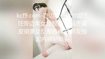 干劲利速每天操两场，再约大奶小骚货