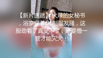 《顶级重磅炸弹》众狼求购很火的Onlyfans网红绿帽夫妇SirBAO身材健硕黑猩猩大战白嫩极品身材少妇各种变态体位第二弹