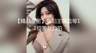 极品肥臀女友口交后入蜜桃臀，表情很到位