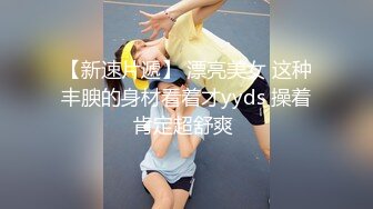 大学校园女厕全景偷拍多位漂亮学妹嘘嘘⭐各种美鲍轮流呈现1 (9)