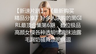 我玩到一位花痴美女汗流浃背