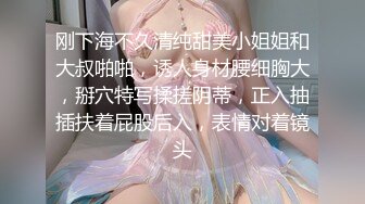 厕拍经典之作，冰尘系列之模特厕拍！ (21)