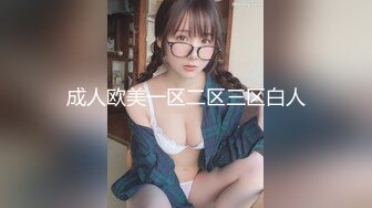 普段から真面目そうで頭の固そうなメガネ女子に大量白濁ザーメンぶっかけ！