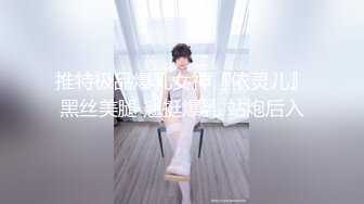 良心白虎翘臀小女神震撼泄密！04年委屈小狗推特福利姬【下山绵羊】私拍会员福利，各种紫薇打炮秀身材，年纪轻轻如此反差 (2)