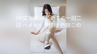 【壹屌寻花】性格温柔外围女神，抠穴手法炉火纯青，粉嫩穴肉清晰可见，花式啪啪各种姿势来一遍