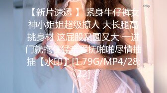 2024-04-23 美少女 探花偷拍 吴梦梦 传道授液以身解疑