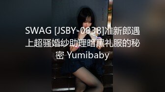 9月份老婆被两个单男狂插！