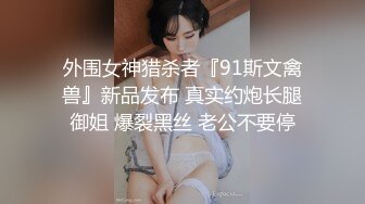     良家人妻制服_啪啪人妻玩起来姿势真是多，想体验服务就是要找人妻，因为玩的开放