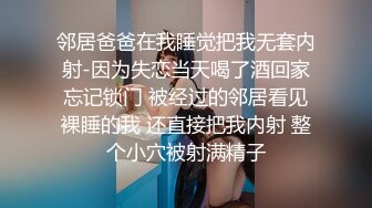 tumblr流出馬來小女友啪啪自拍