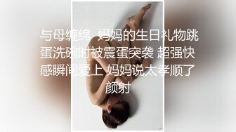 看这个样子估计是逼太宽所以要夹着