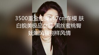 宝贝美女、 黑丝开档，床戏诱惑，好骚的一个妹妹，看着我都想上去操一次！