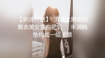 18岁白丝汉服小母狗被操的翻白眼了