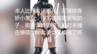 [2DF2]2020黑客破解家庭网络摄像头监控偷拍精选气质美少妇大清早客厅吃屌 - soav_evMerge[BT种子]