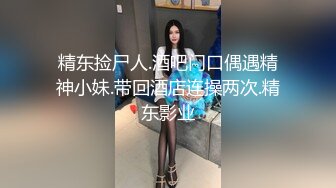 女神沈樵放学后被帅老师留校察看，单刀直入说只想让老师开苞