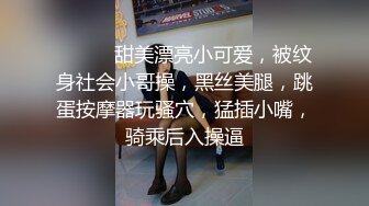 泰国小仙女和男友做爱