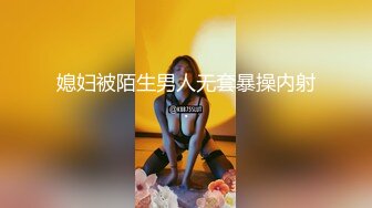 ✨淫欲反差美少女✨可爱jk妹妹被哥哥操，极品00后小仙女 高颜值完美身材 男人的梦中情人，清纯唯美视觉感超强