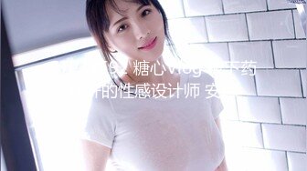 【OnlyFans】2023年亚籍女优 Ayakofuji 大奶风骚熟女刘玥等联动订阅，拍摄性爱订阅视频 女伴有白人也有亚洲人双女接吻 29