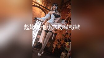 (中文字幕)夏祭りで浮かれている浴衣女子のお嬢さん 固定バイブジェスチャーゲームしてみませんか？