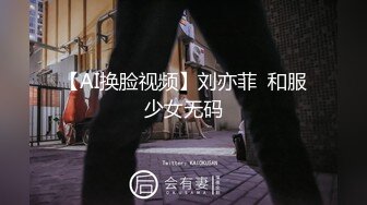 加钱哥大战红裙眼镜熟女 扣穴吸吮奶子穿上情趣肚兜