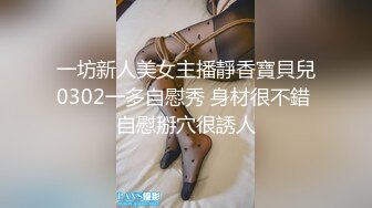 【新片速遞】2022六月最新流出❤️（新品首发）精品全景厕拍【电子厂系列-收尾作品】15多角度偷拍侧头思索的靓妹下面毛真多