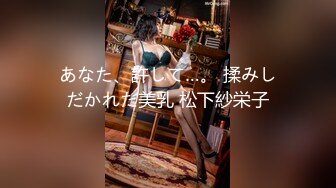 【新片速遞】  极品御姐身材丰满肉多充满销魂春情 这软软白嫩娇躯掰开逼穴添吸玩弄呻吟真好听 啪啪抽插进攻大力耸动