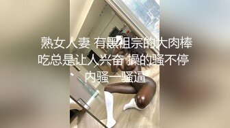 Onlyfans 反差女神 22岁极品网红【tttyphoonnn】 福利啪啪合集 海边度假，别墅沙