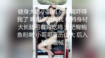 《百度云泄密》冒充假经纪人忽悠白皙的小美女脱光光看鲍鱼 (7)